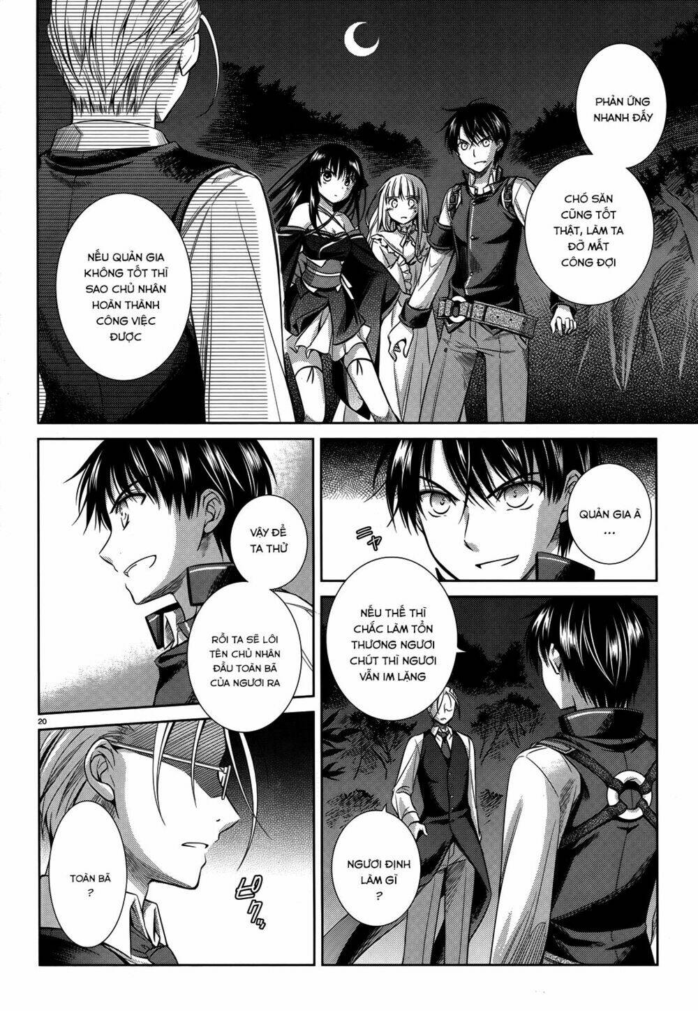 kikou shoujo wa kizutsukanai chapter 40 22