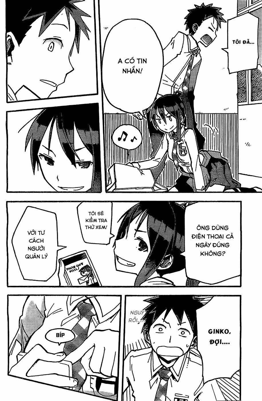 i shoujo chapter 2 19