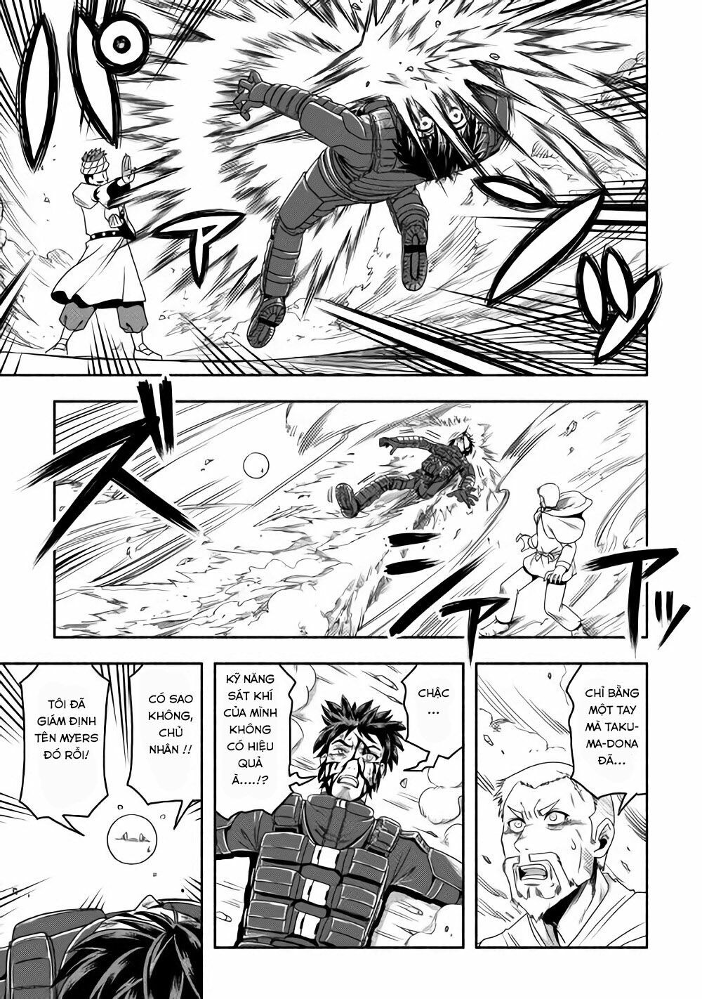 isekai ni tobasareta ossan wa doko e iku? chapter 10 11