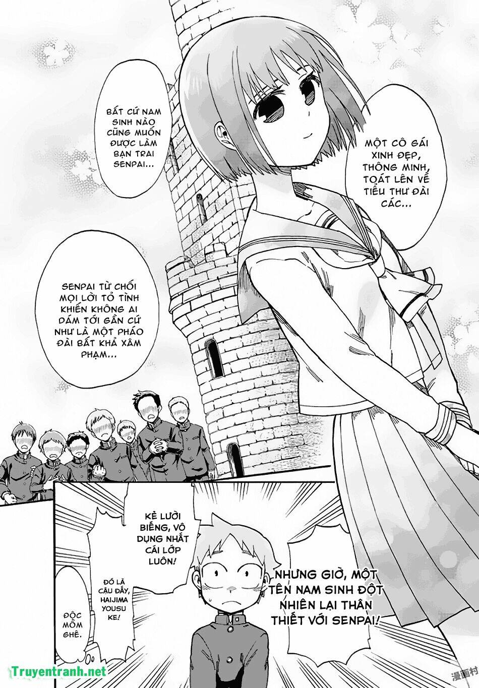 fenriru nesan to boku chapter 7 4