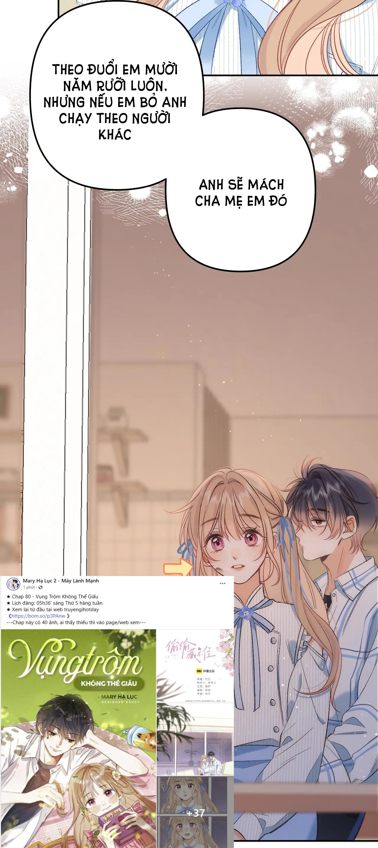 vụng trộm không thể giấu - mối tình thầm kín chapter 80.2 6