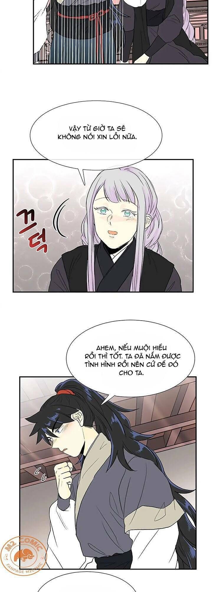 học sĩ tái sinh chapter 109 34