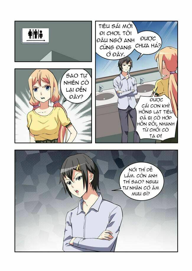 i am a killer maid chapter 26 2