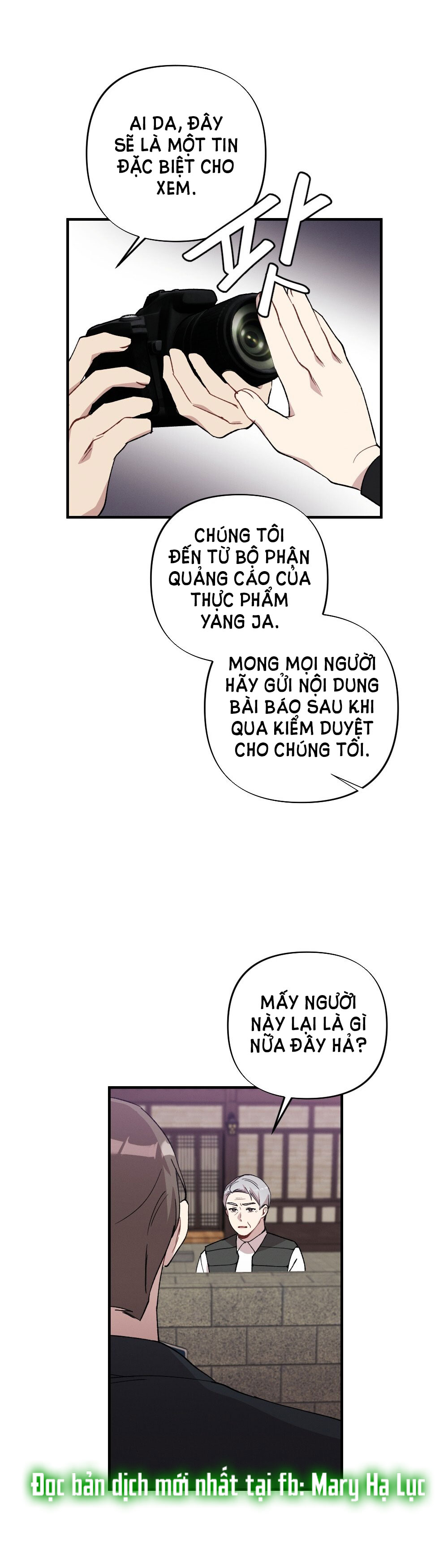 Sự Thuần Khiết Của Mùa Đông Năm Ấy chapter 34.2 - Trang 21