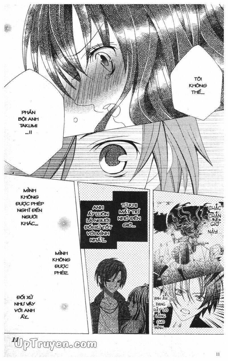 i love you suzuki chapter 12 13