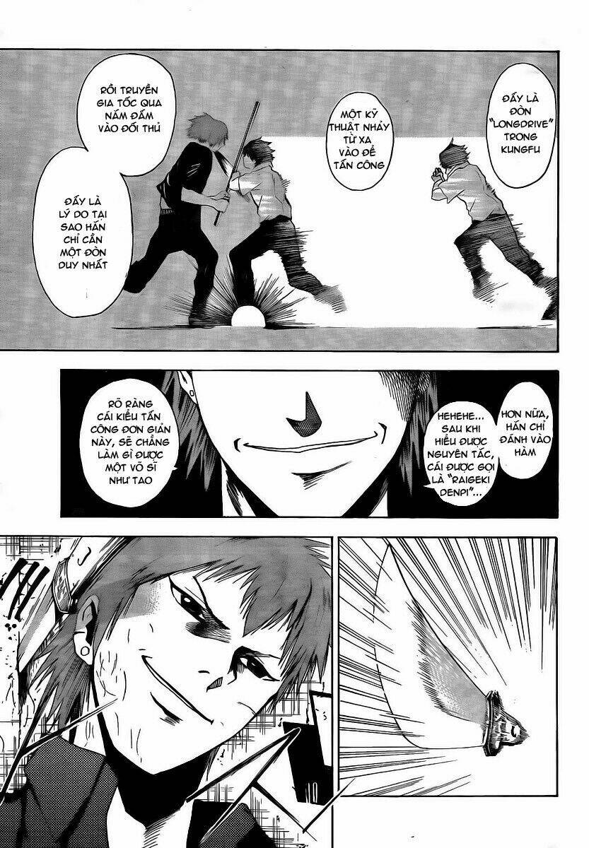 tiji-kun! chapter 3 11