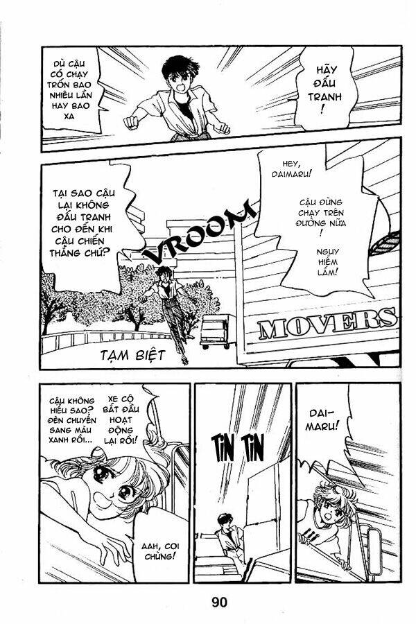 sweet memory chapter 5 5