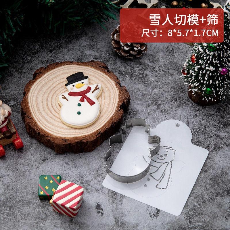 Khuôn làm bánh quy bằng thép không gỉ hình hoạt hình