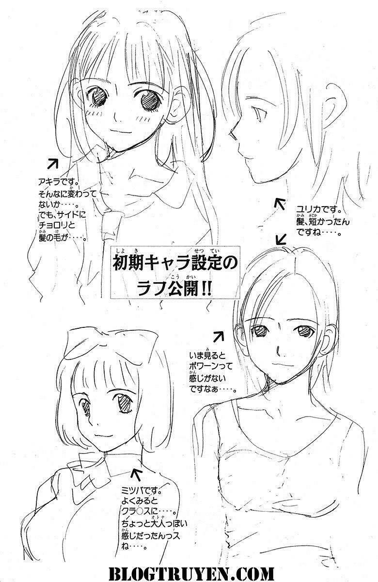 gacha gacha - secret chapter 40.5 45