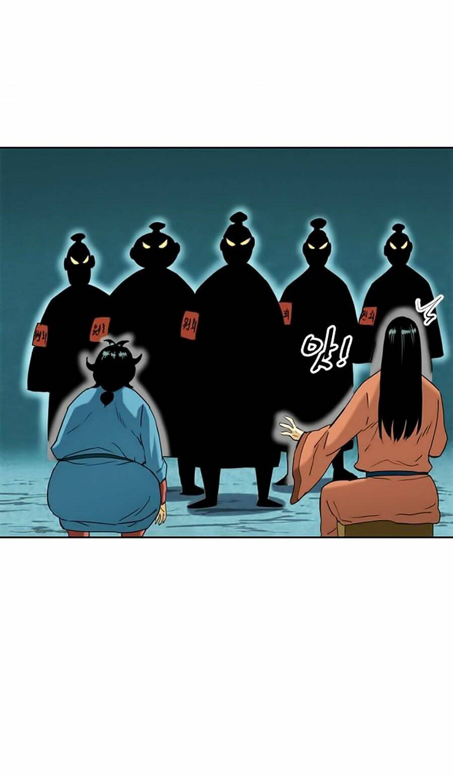 thiên hạ đệ nhất chapter 6 29