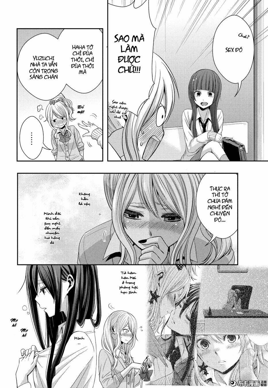 citrus (saburouta) chapter 21 7