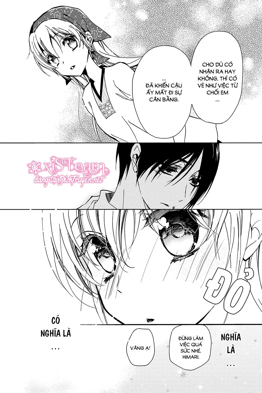 momochi-san chi no ayakashi ouji chapter 22 25