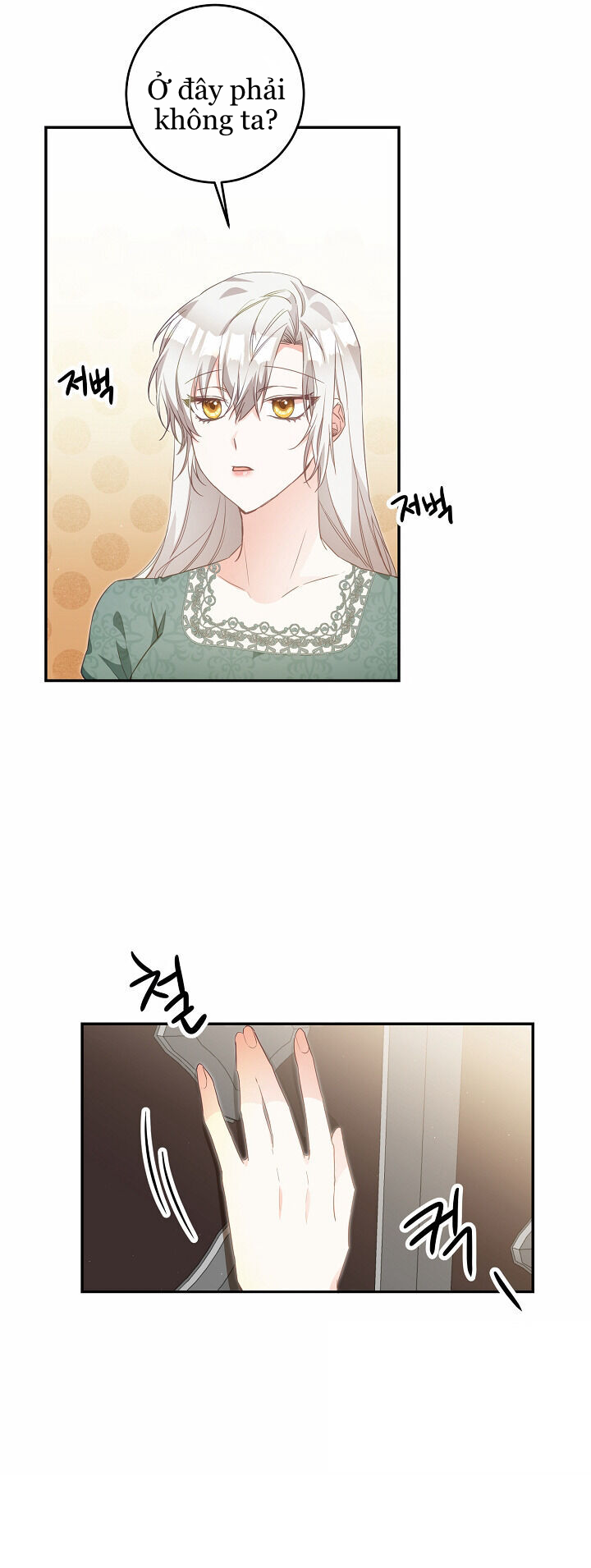 lý do nàng ấy sống như 1 ác nữ chapter 17 22