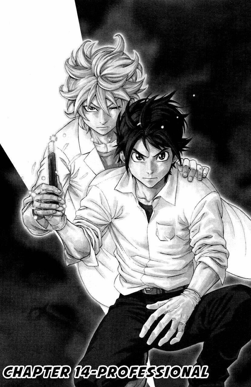 dr.duo chapter 14 2