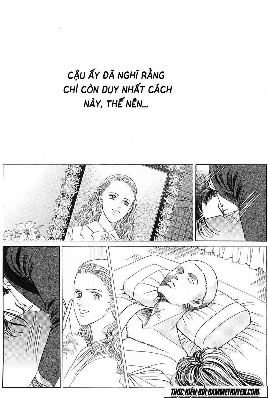 himitsu chapter 26 64