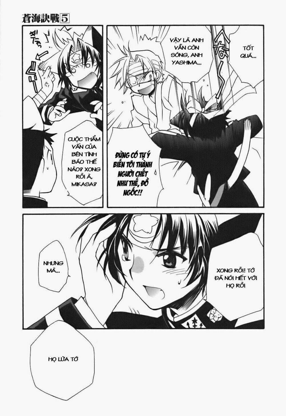 soukai kessen chapter 23 9