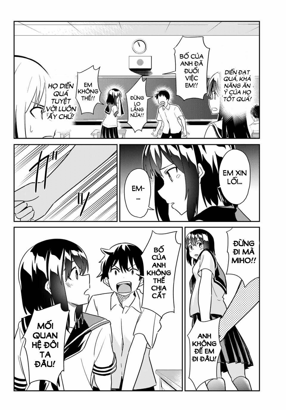 bakapple chapter 3 6