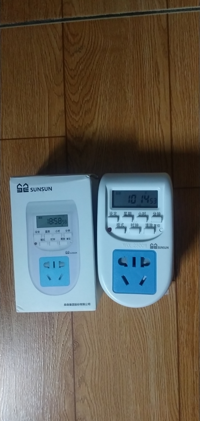 Ổ CẮM HẸN GIỜ ĐIỀU KHIỂN BẰNG APP WIFI DC-01