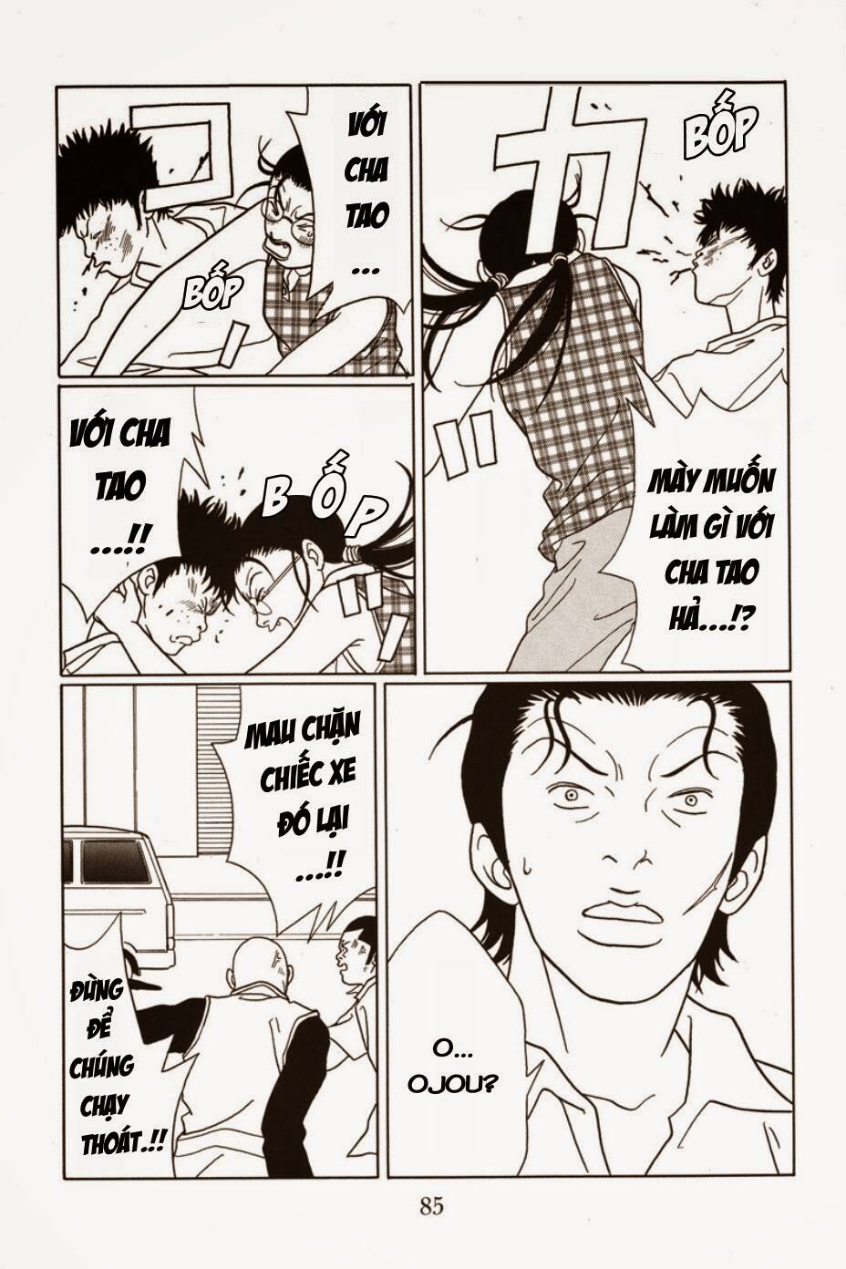 gokusen chapter 75 12