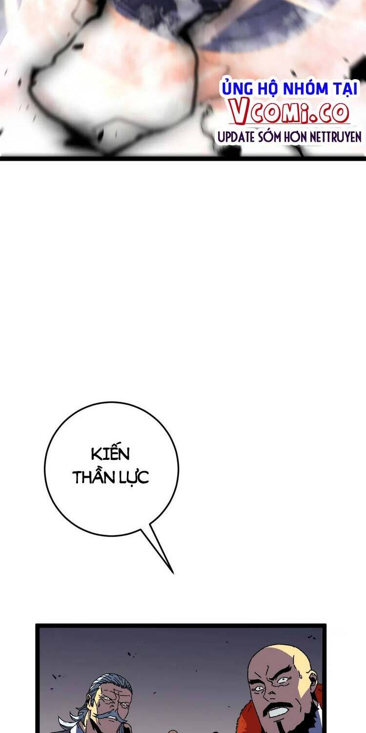 đằng lục thiên phú chapter 36 36