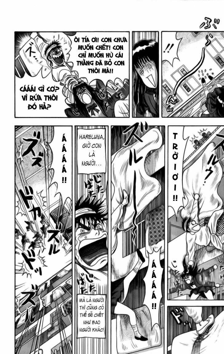 hareluya chapter 2 17