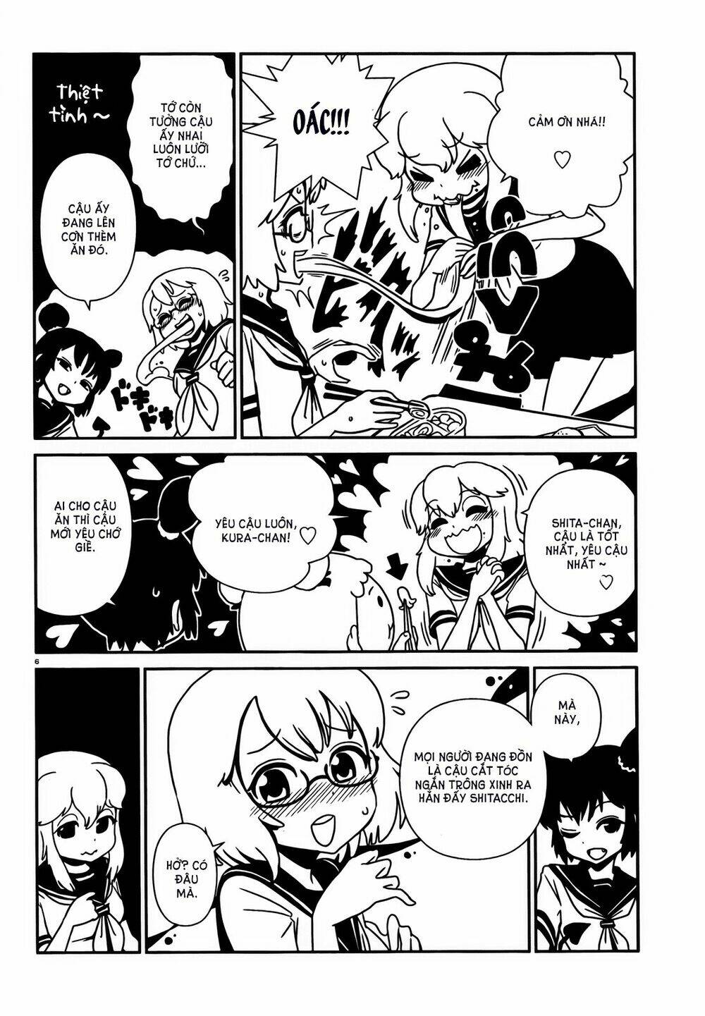 hitomi-sensei no hokenshitsu chapter 10 8