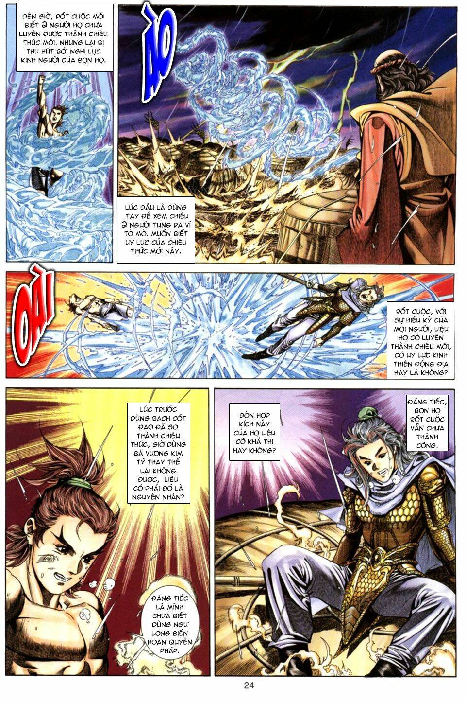 tuyệt thế vô song chapter 73 24