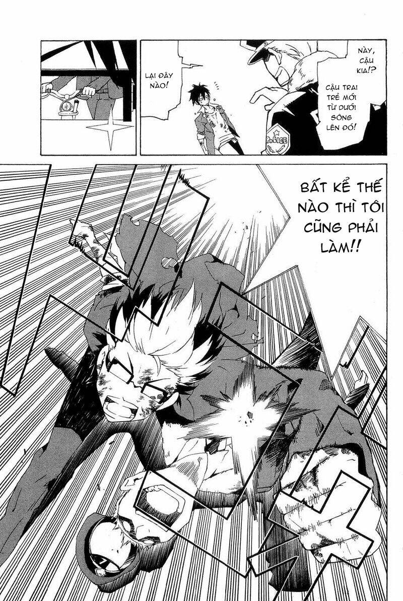 ann cassandra chapter 1 38