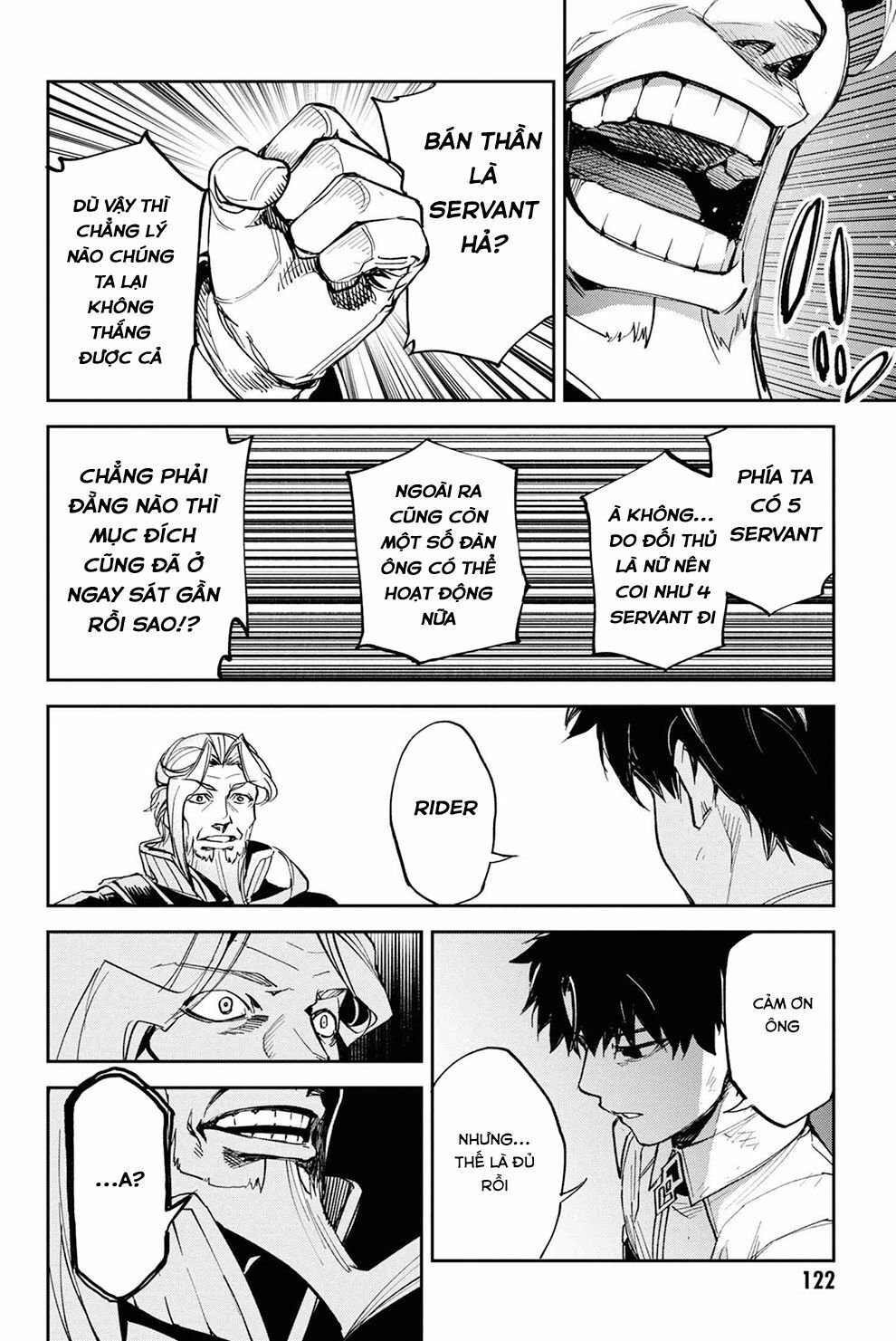 fate/grand order: epic of remnant - agartha chapter 15 23