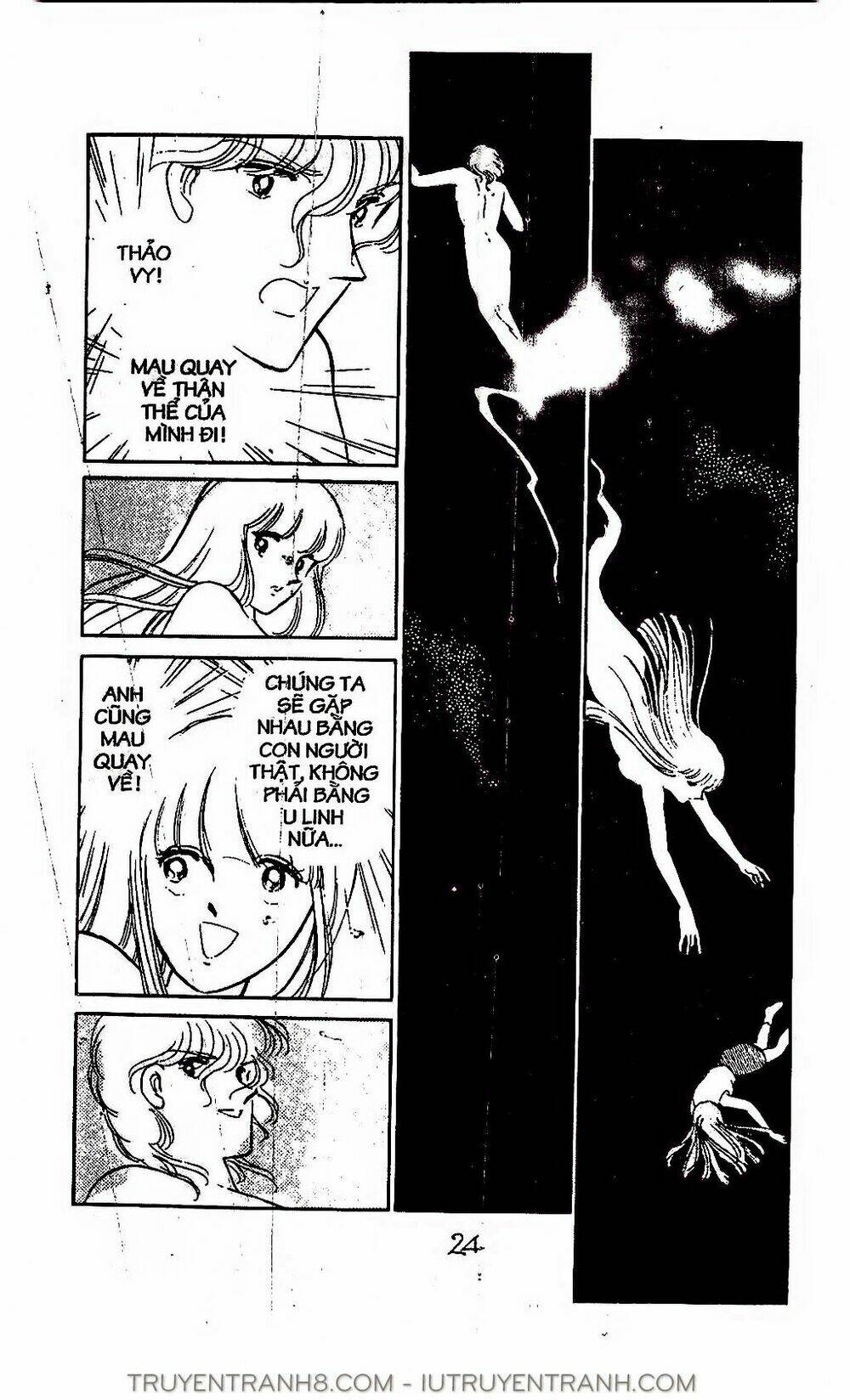 mimi kỳ lạ chapter 14.2 3