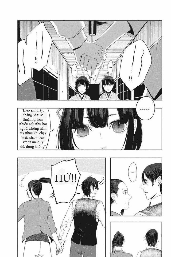 zero - kage miko chapter 19 12