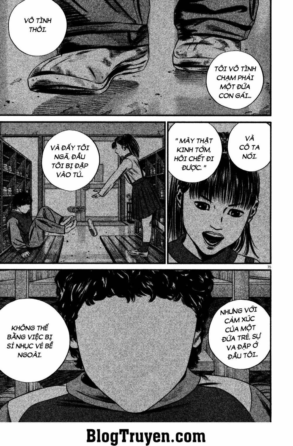 homunculus chapter 126 15