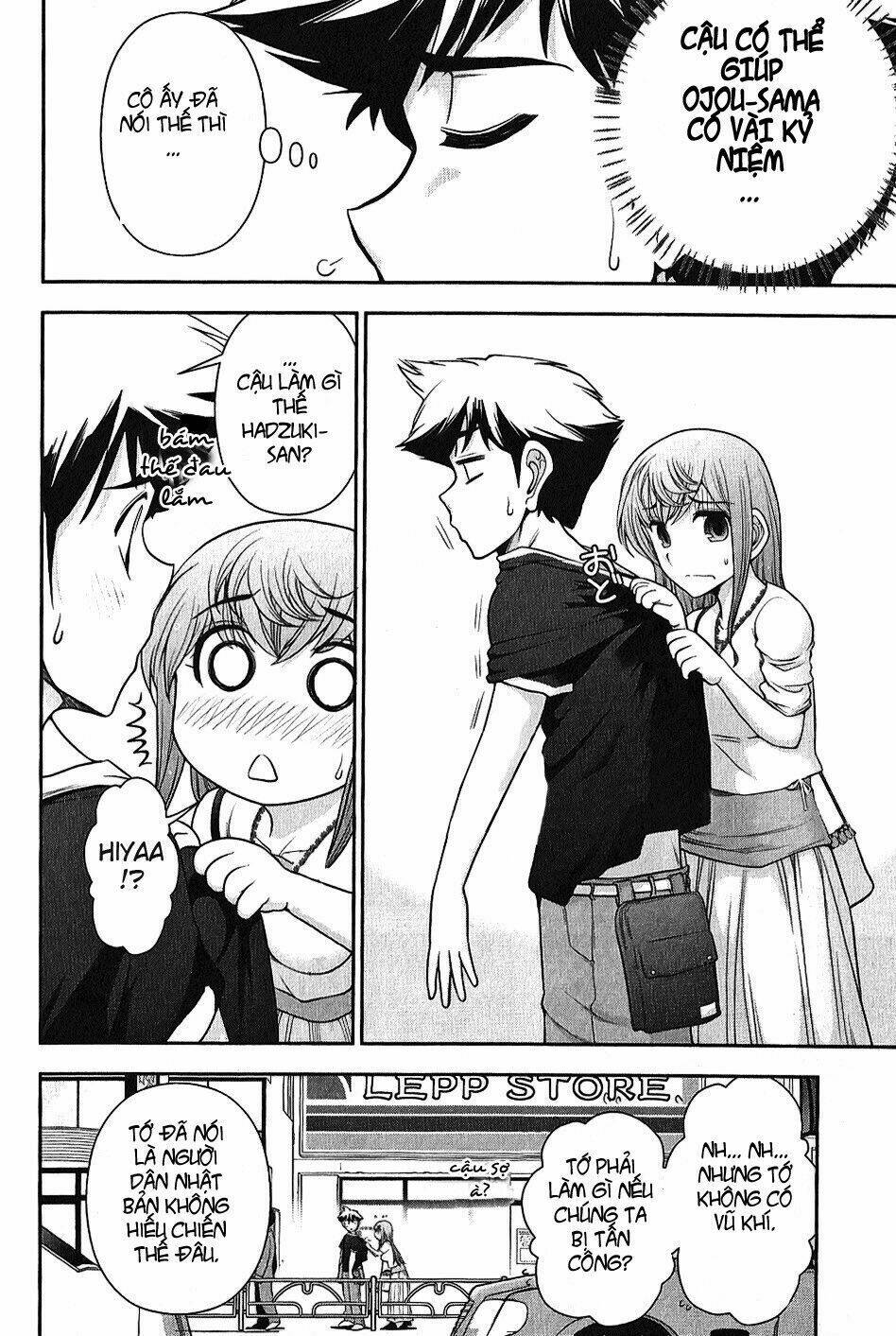 mission! school chapter 5 7