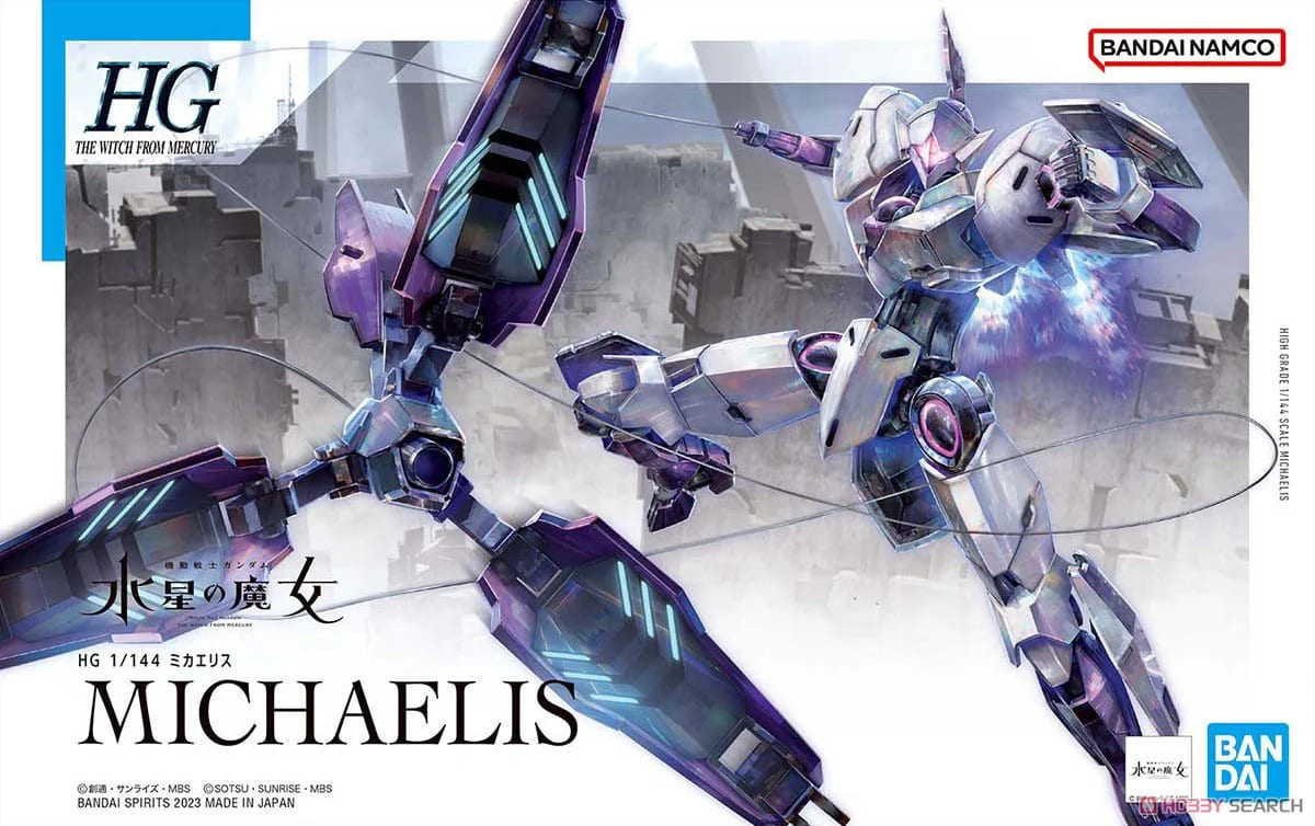 ĐỒ CHƠI MICHAELIS HG 1/144 BANDAI MÔ HÌNH LẮP RÁP