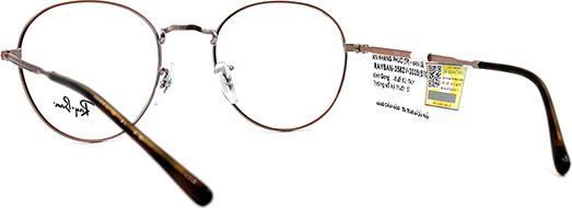 Mắt kính Rayban RB3582V 3035 đỏ