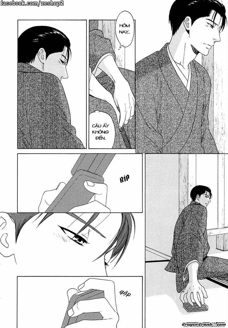 wasuremono chapter 2 15