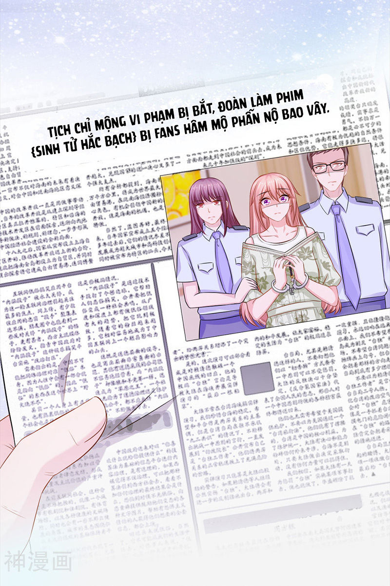 vợ yêu gả nhầm của phúc hắc tổng tài chapter 57 95