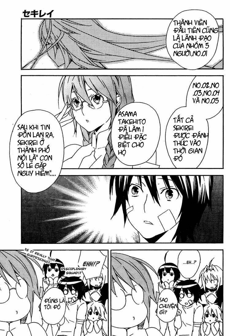 sekirei chapter 72 7