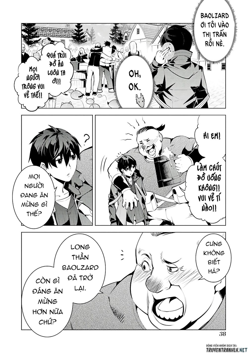 tensei kenja no isekai raifu ~ daini no shokugyo wo ete, sekai saikyou ni narimashita~ chapter 25 35