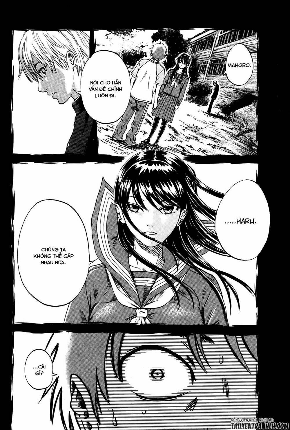 yuutai nova chapter 19 13