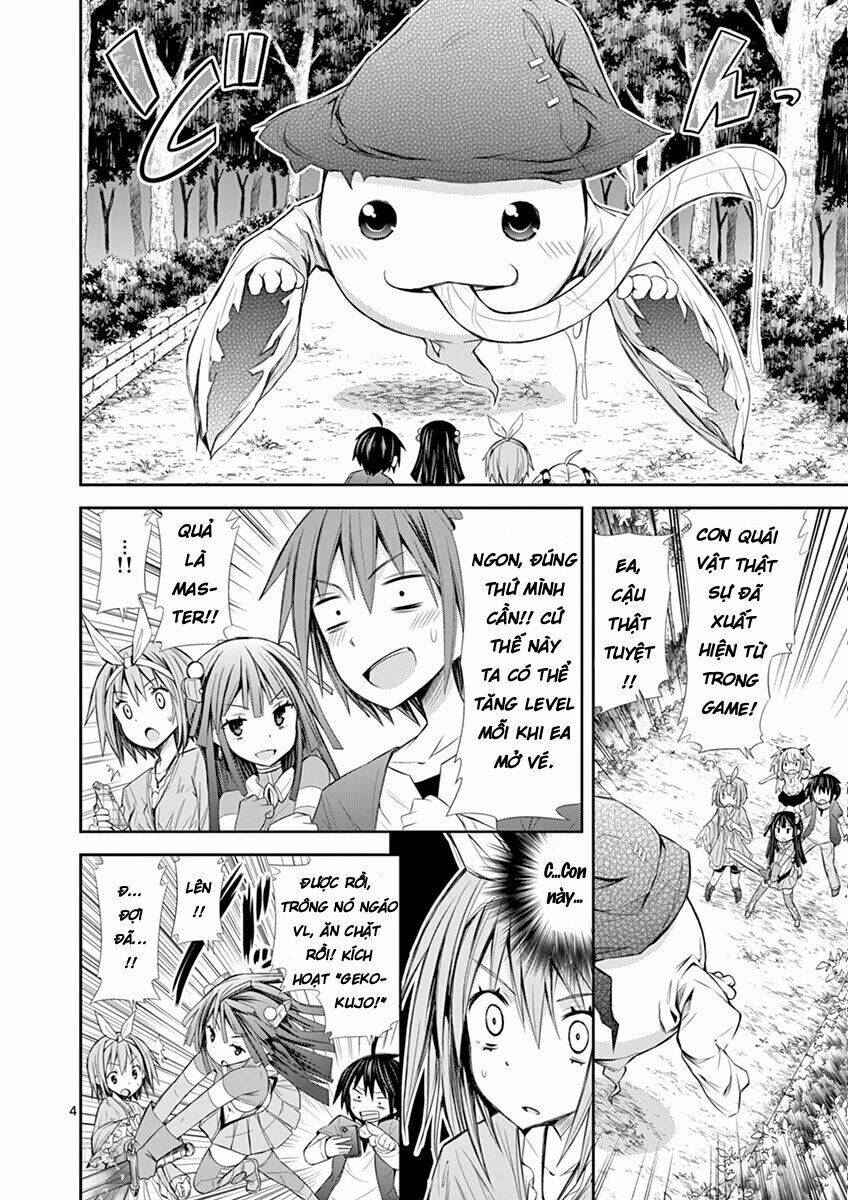 s rare soubi no niau kanojo chapter 6.3 4