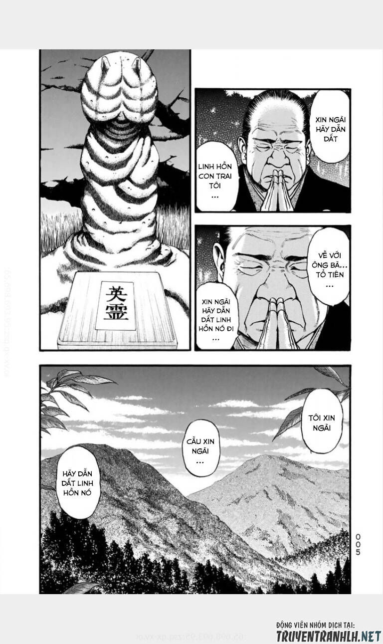 afrn: aftereffects radio network chapter 2 3