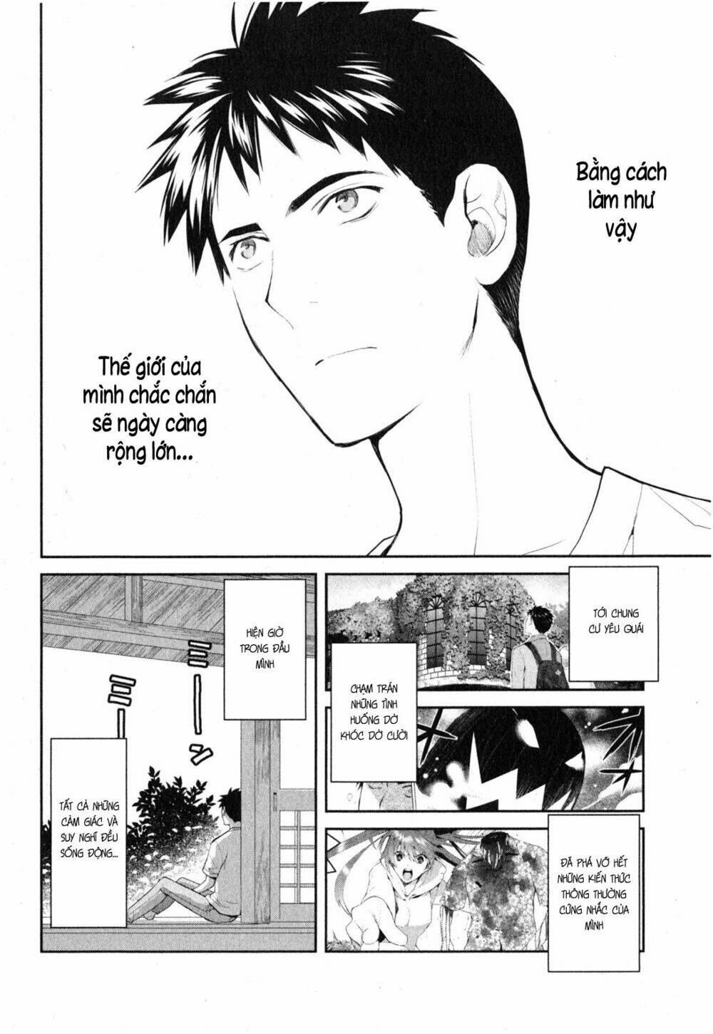 youkai apartment no yuuga na nichijou chapter 5 25