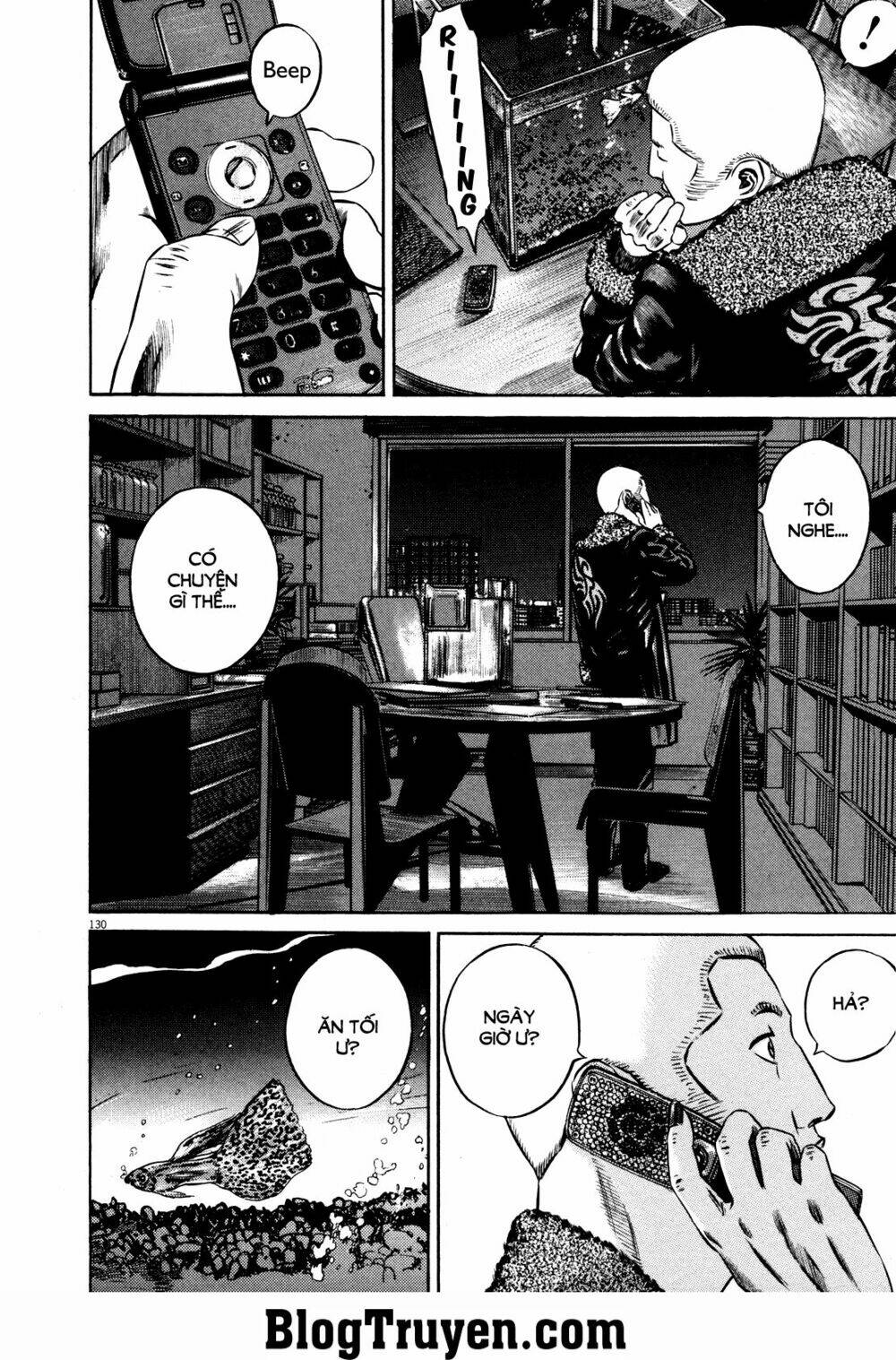 homunculus chapter 77 3