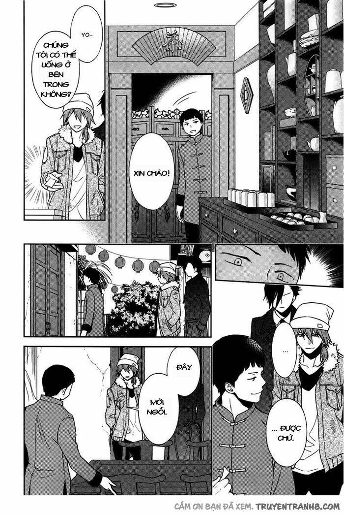 inferno (ruru) chapter 2 16