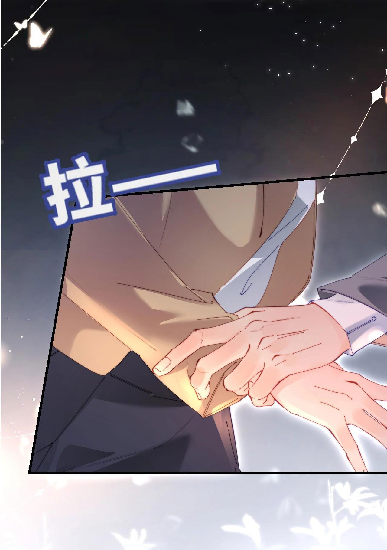 câu chuyện ngọt ngào của cặp vợ chồng đỉnh lưu chapter 76.2 22