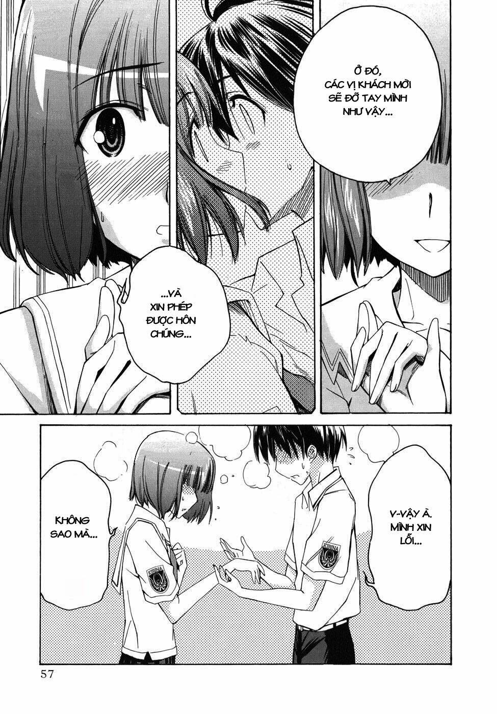 kimikiss chapter 20 9