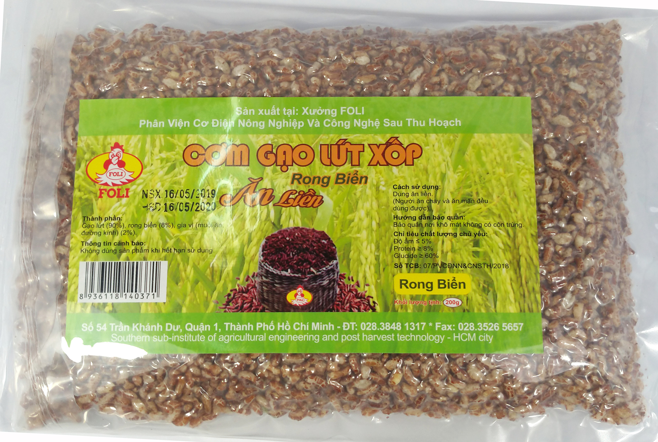 COMBO 2 BỊCH CƠM GẠO LỨT XỐP RONG BIỂN ĂN LIỀN