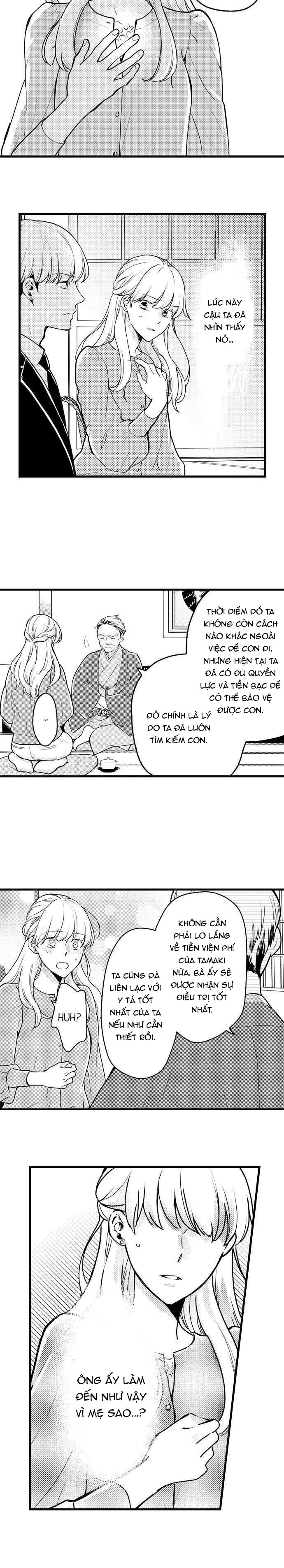 pet nhà tôi là yakuza chapter 2.1 6