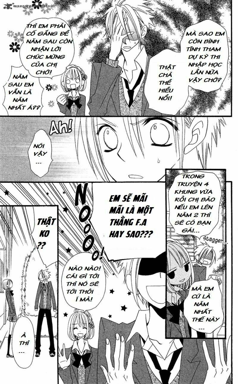 usotsuki lily chapter 35 8